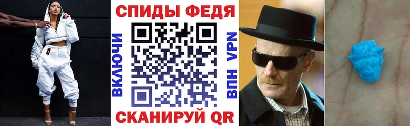 Amphetamine Розовый Верхняя Салда