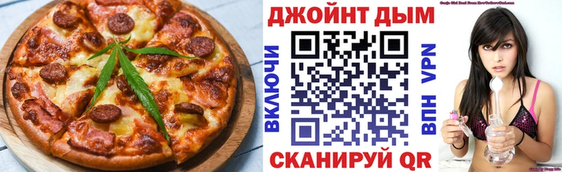 Canna-Cookies марихуана  Верхняя Салда 