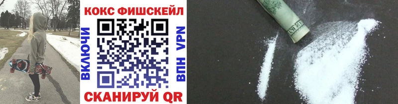 Cocaine Columbia  MEGA как войти  это какой сайт  Верхняя Салда 