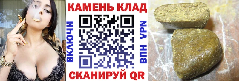 blacksprut маркетплейс  Верхняя Салда  Гашиш 40% ТГК 