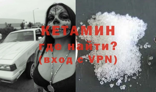 мет Аркадак