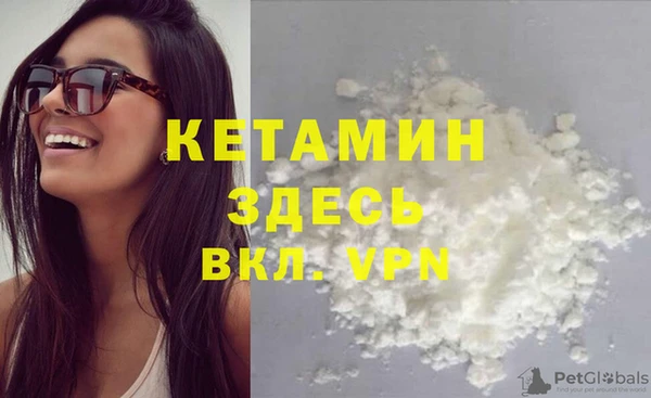 ешки Балахна