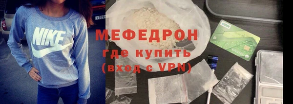 скорость Балабаново