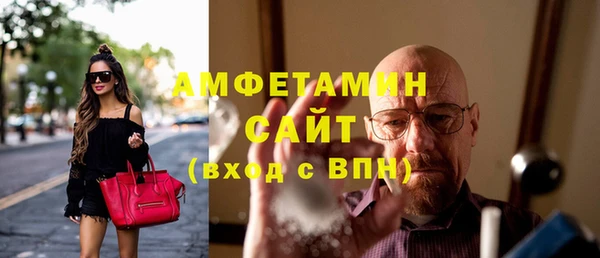 ешки Балахна