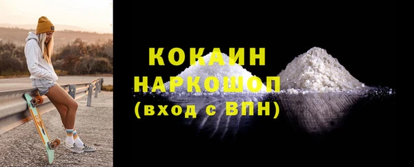 мет Аркадак