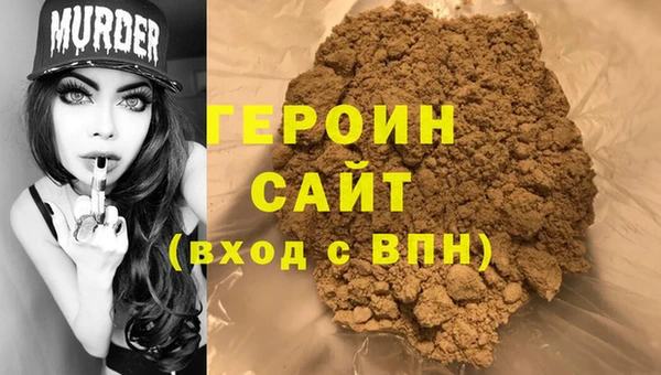 мет Аркадак