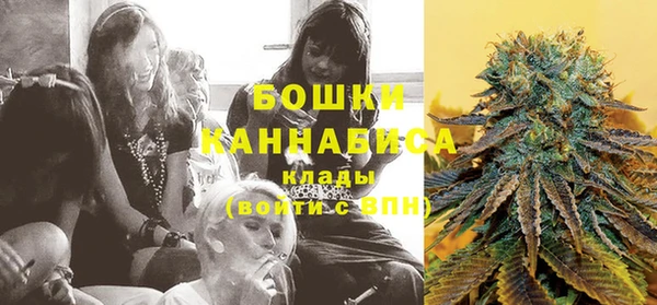кристаллы Баксан