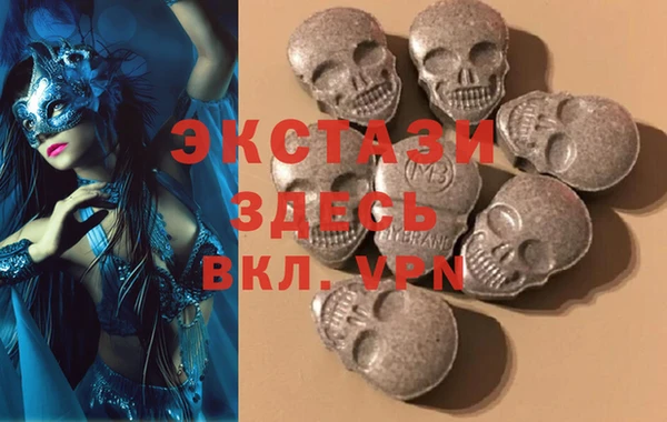 мет Аркадак