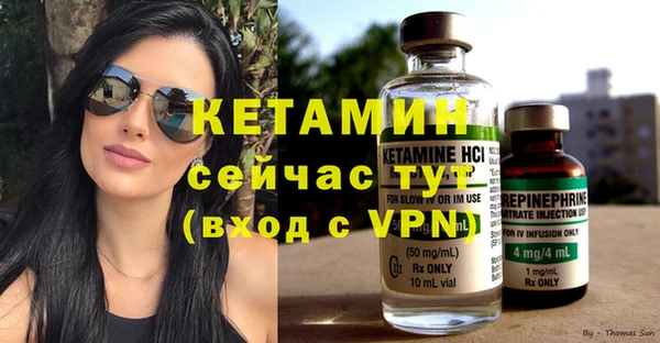 ешки Балахна