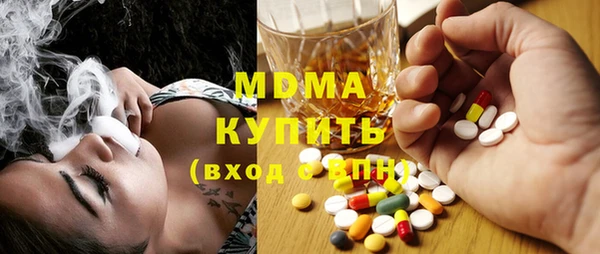 мет Аркадак