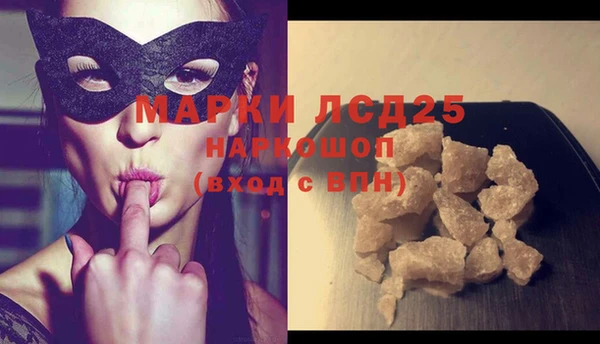 мет Аркадак