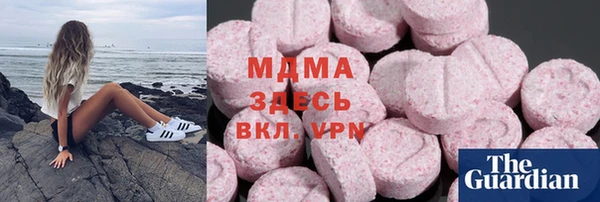 СК Армянск