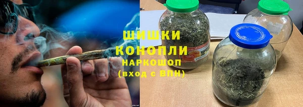 кристаллы Баксан