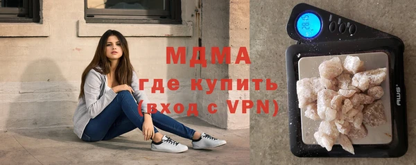 ешки Балахна