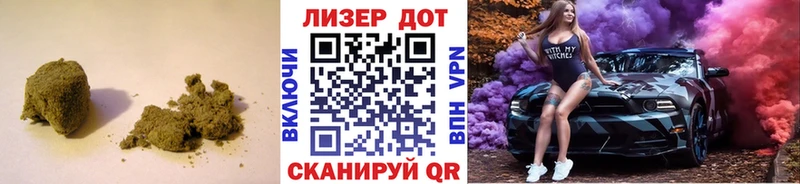 наркота  блэк спрут ТОР  ЛСД экстази кислота  Верхняя Салда 