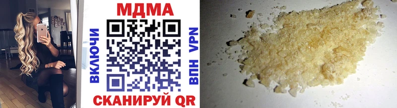 МДМА молли  Верхняя Салда 