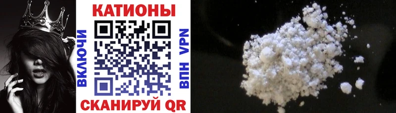 МЯУ-МЯУ 4 MMC hydra как войти Верхняя Салда цены наркотик
