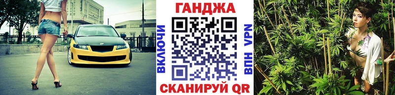 маркетплейс формула  Верхняя Салда  Каннабис VHQ 